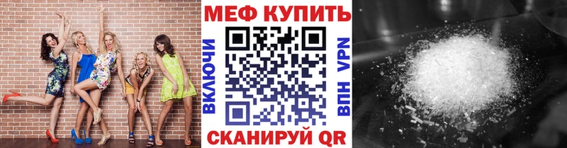 Купить наркотик Гремячинск kraken ССЫЛКА СОЛЬ Амфетамин ГАШИШ Кокаин