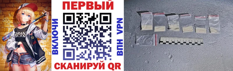 Amphetamine Premium это как зайти Гремячинск где купить наркоту