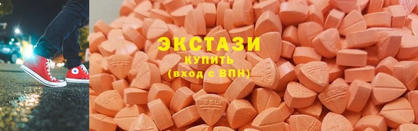 прущая мука Белокуриха