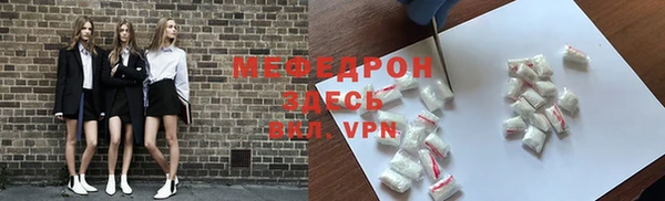 шишки Белоозёрский