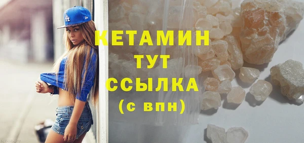 СК Семилуки