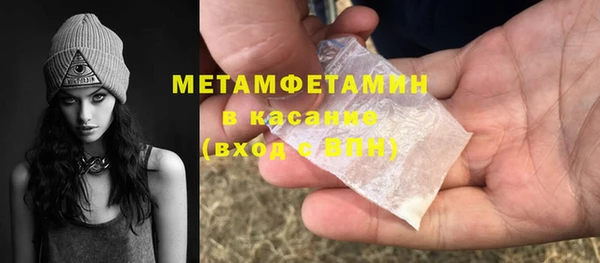 дмт Семикаракорск