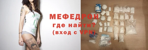 СК Семилуки