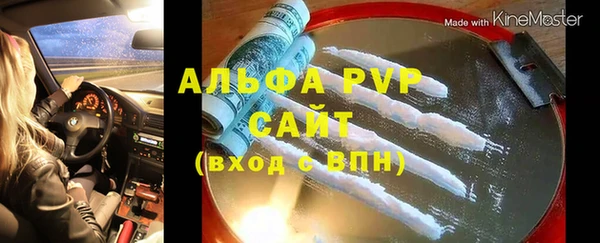 2c-b Беломорск