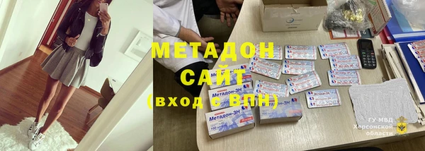 шишки Белоозёрский