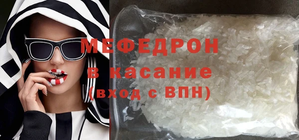 2c-b Беломорск