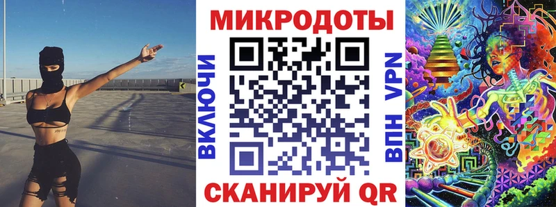Псилоцибиновые грибы мухоморы  Гремячинск 